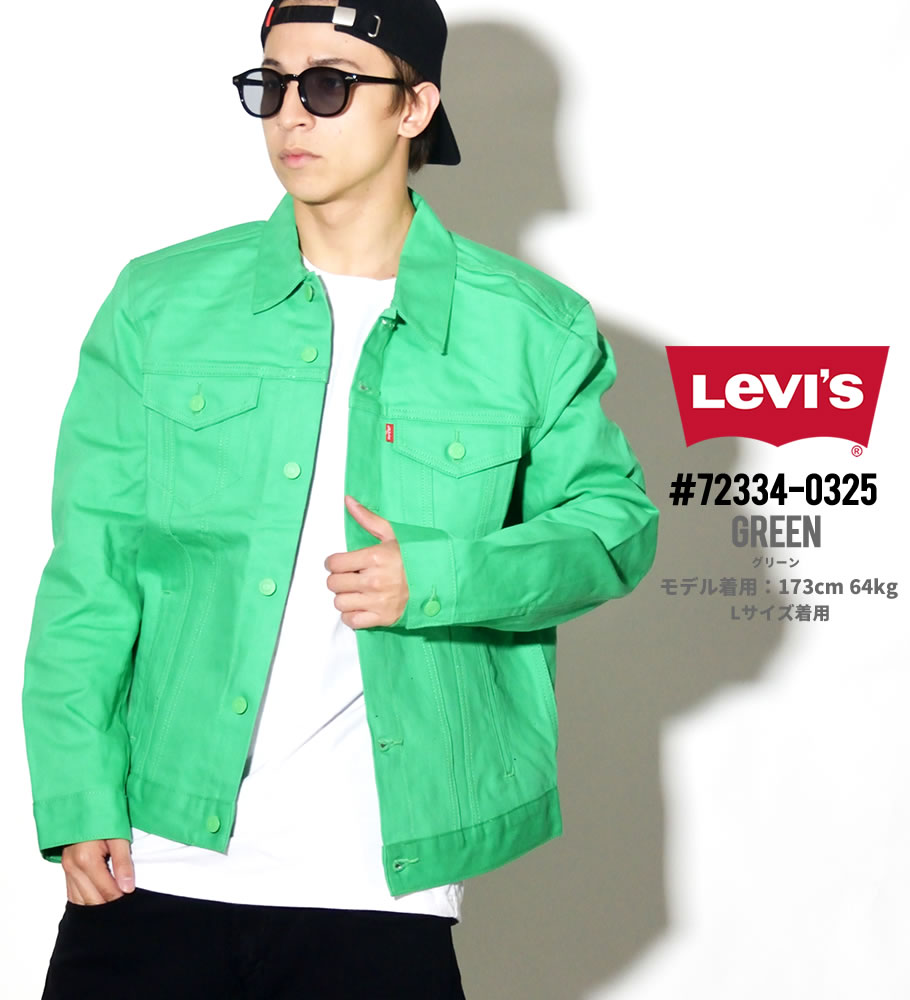 USモデル LEVI'S リーバイス トラッカージャケット 72334 デニムジャケット メンズ ブランド 14.5oz デニム 大きいサイズ