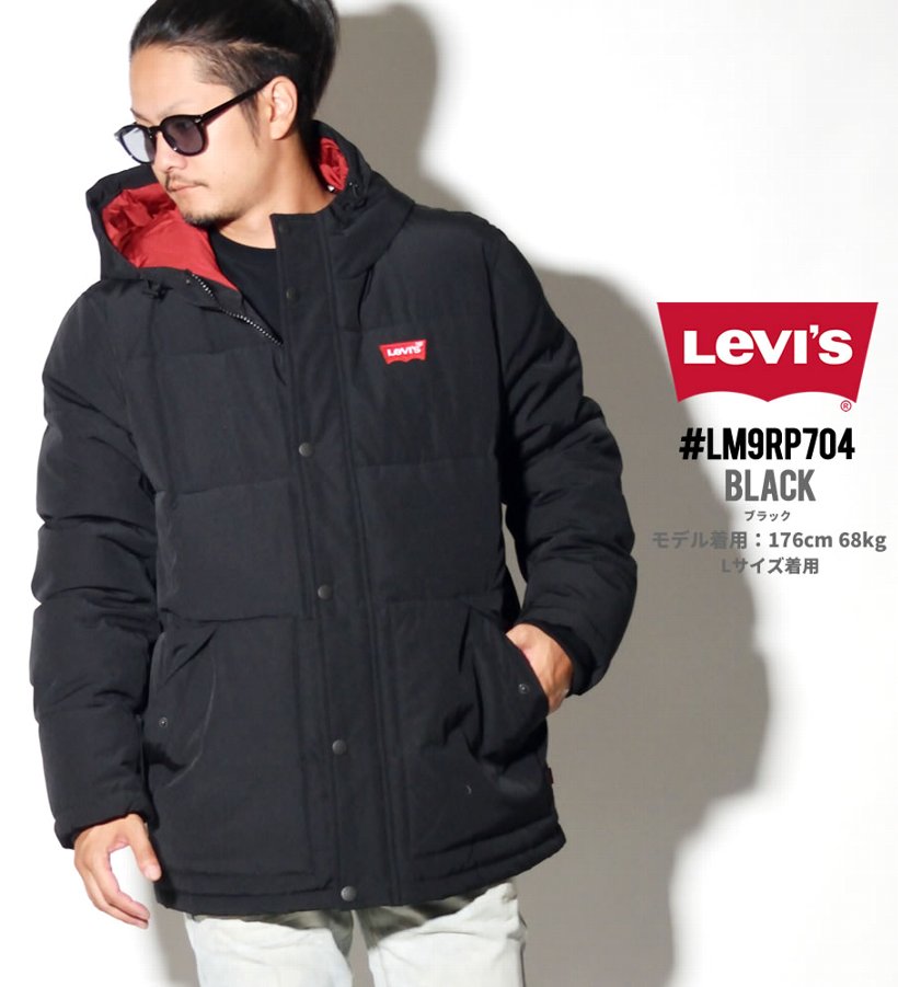 リーバイス 中綿ダウン ジャケット メンズ USモデル LM9RP704 LEVI'S 2019秋冬 新作