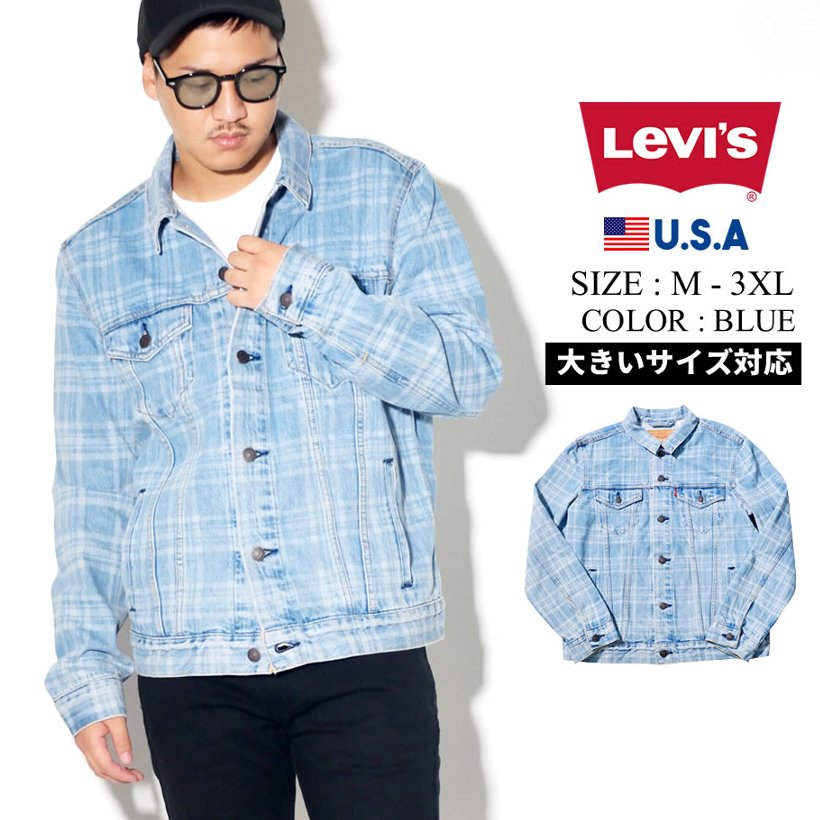 リーバイス デニムジャケット USモデル LEVI'S 72334 メンズ デニム