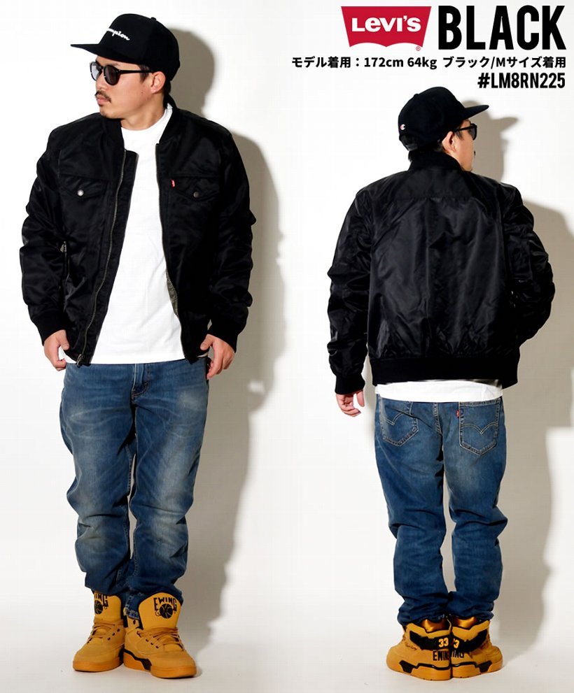 リーバイス ミリタリージャケット メンズ USモデル LEVI'S LM8RN225 大きいサイズ