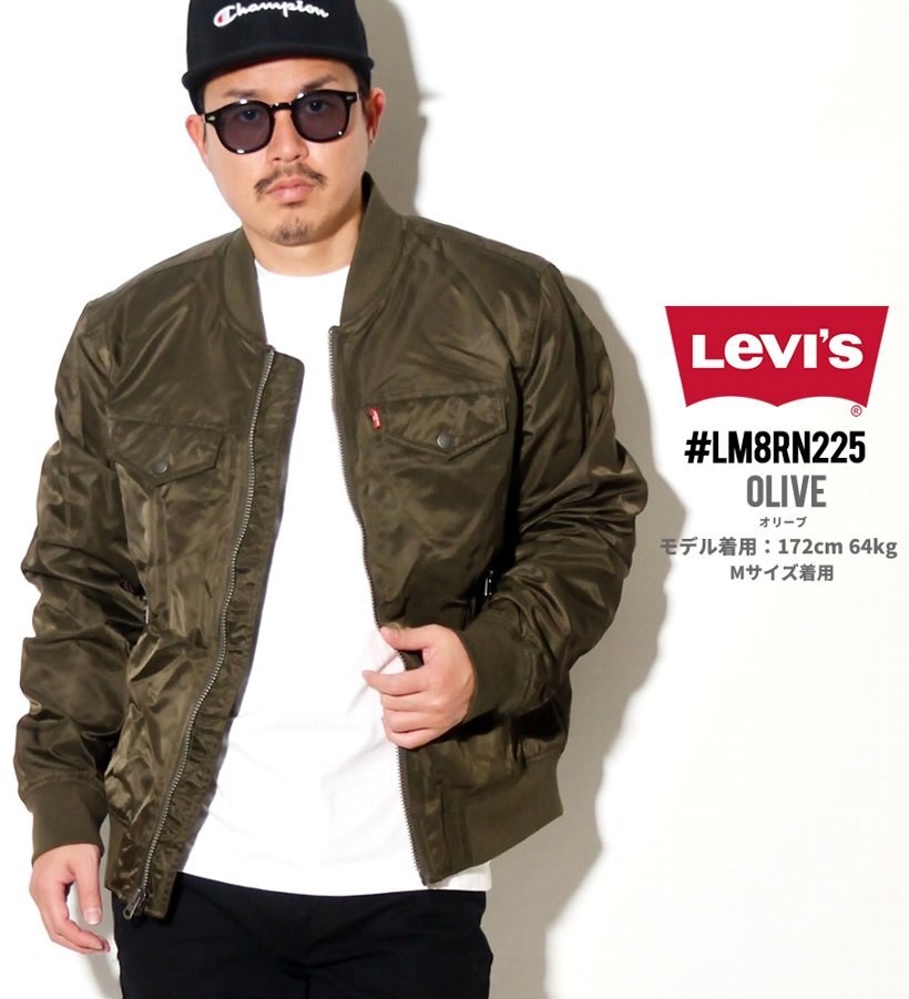 リーバイス ミリタリージャケット メンズ USモデル LEVI'S LM8RN225 大きいサイズ