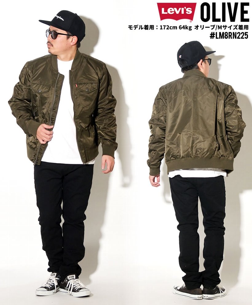 リーバイス ミリタリージャケット メンズ USモデル LEVI'S LM8RN225 大きいサイズ