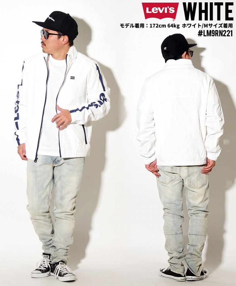 リーバイス ナイロンジャケット メンズ USモデル LEVI'S LM9RN221 大きいサイズ