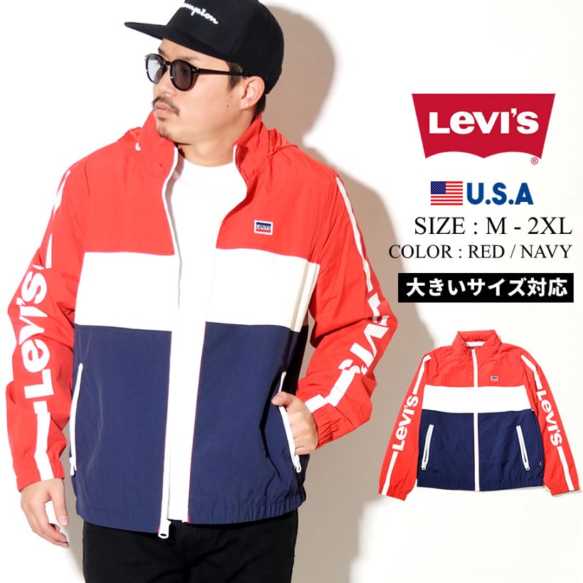リーバイス ナイロンジャケット メンズ USモデル LEVI'S LM9RN221 大きいサイズ