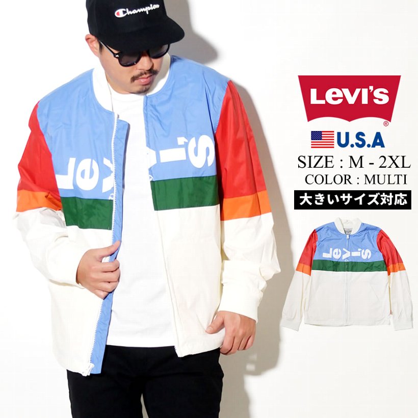 リーバイス ナイロン スタジャン メンズ USモデル LEVI'S LM9RN626 大きいサイズ