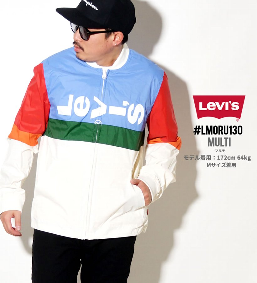 リーバイス ナイロン スタジャン メンズ USモデル LEVI'S LM9RN626 大きいサイズ
