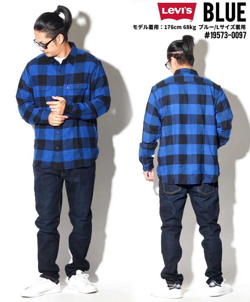 リーバイス プレミアム 長袖 チェックシャツ メンズ LEVI'S PREMIUM 19573-0097 大きいサイズ USモデル