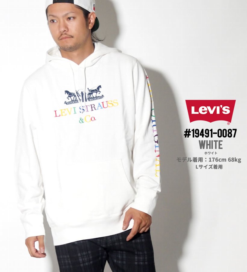リーバイス プレミアム プルオーバーパーカー メンズ LEVI'S PREMIUM 19491-0087 大きいサイズ USモデル