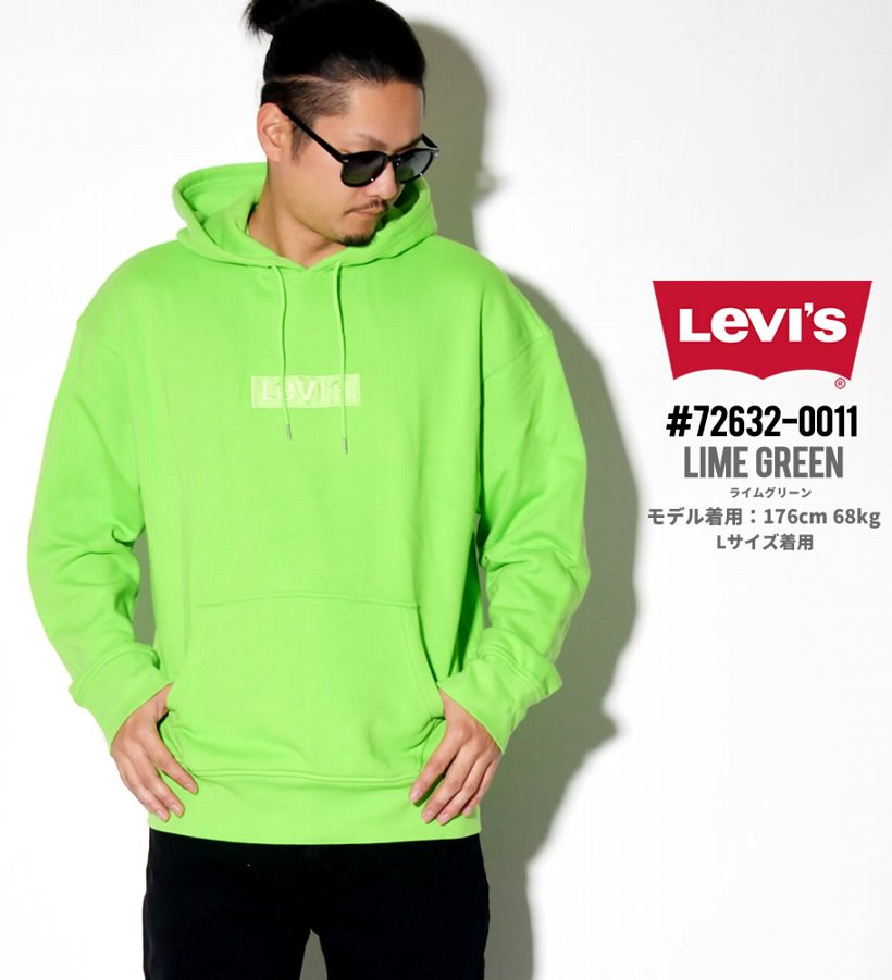 リーバイス プレミアム プルオーバーパーカー メンズ LEVI'S PREMIUM 72632-0012 大きいサイズ USモデル