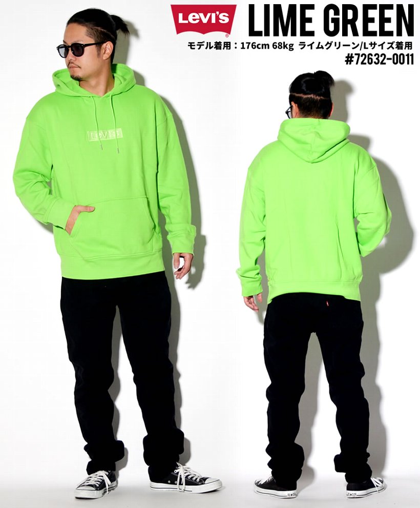 Levi S Premium リーバイス プレミアム パーカー メンズ 大きいサイズ ボックス ロゴ Oversized Babytab Hoodie 服 通販 Levi S Premium リーバイス プレミアム パーカー メンズ 大きいサイズ ボックス ロゴ Oversized Babytab Hoodie 服 通販