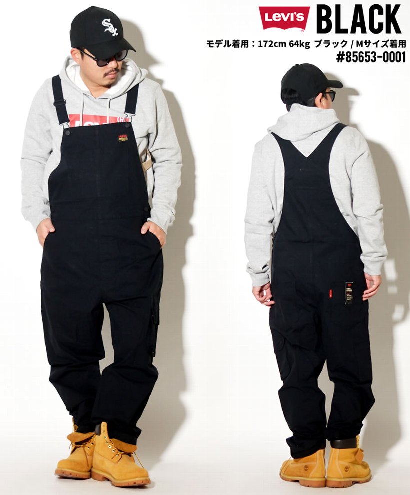 リーバイス オーバーオール USモデル LEVI'S 85653-0001 メンズ デニム つなぎ オールインワン