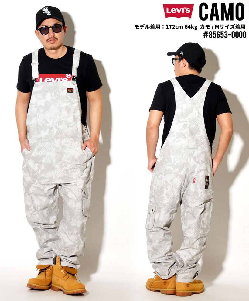 リーバイス オーバーオール USモデル LEVI'S 85653-0000 メンズ デニム つなぎ オールインワン