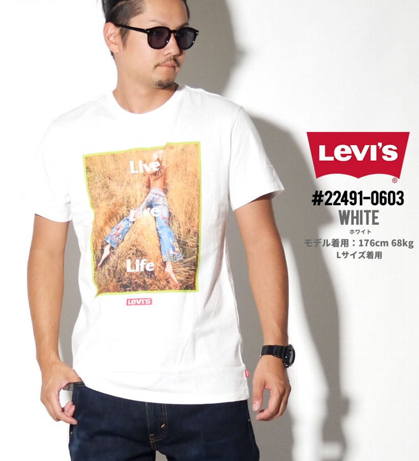 リーバイス プレミアム Tシャツ メンズ 半袖 プリント LEVI'S PREMIUM 22491-0603 大きいサイズ USモデル