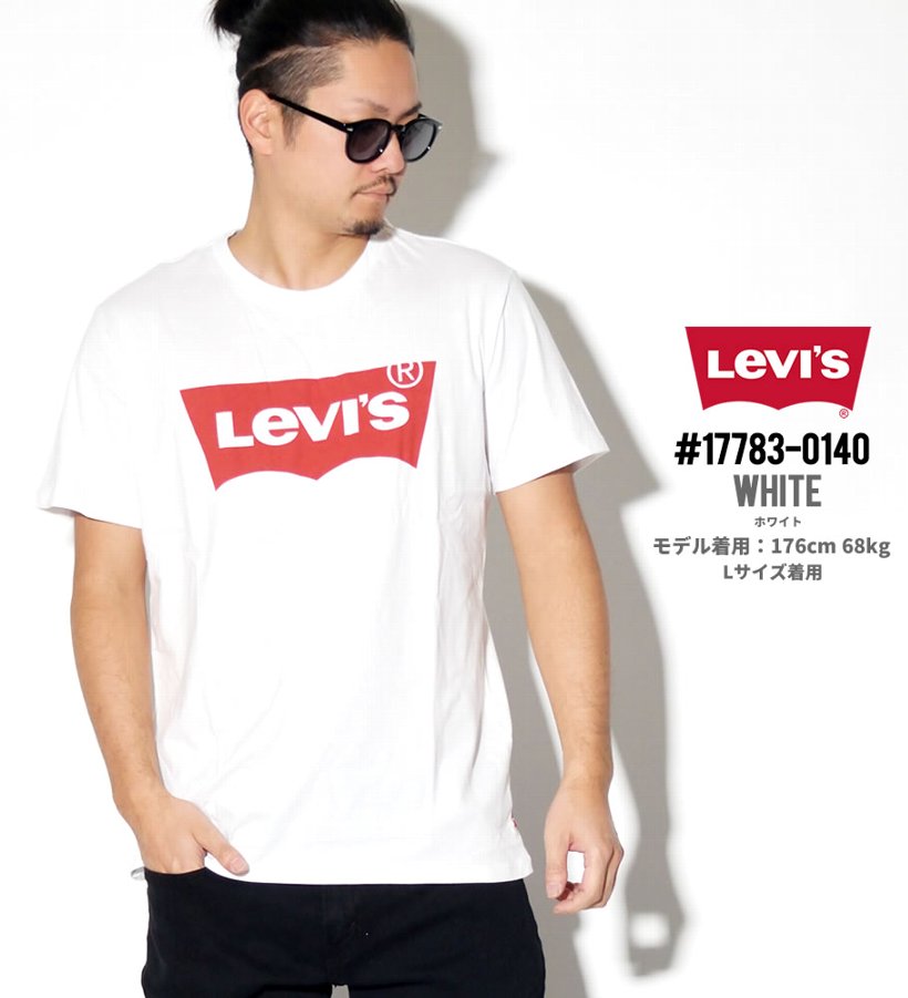 リーバイス プレミアム Tシャツ メンズ 半袖 プリント LEVI'S PREMIUM 11783 大きいサイズ USモデル