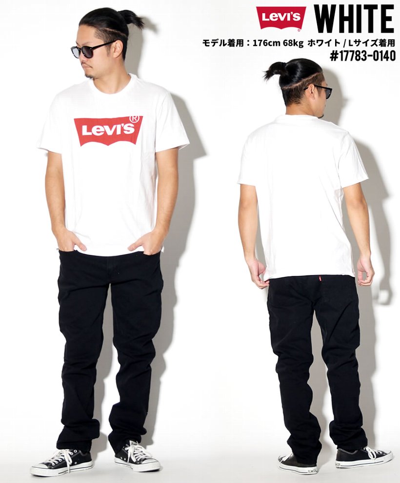 リーバイス プレミアム Tシャツ メンズ 半袖 プリント LEVI'S PREMIUM 11783 大きいサイズ USモデル