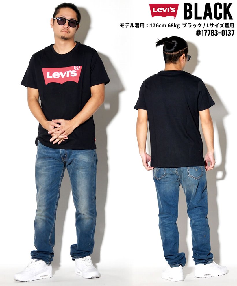 リーバイス プレミアム Tシャツ メンズ 半袖 プリント LEVI'S PREMIUM 11783 大きいサイズ USモデル
