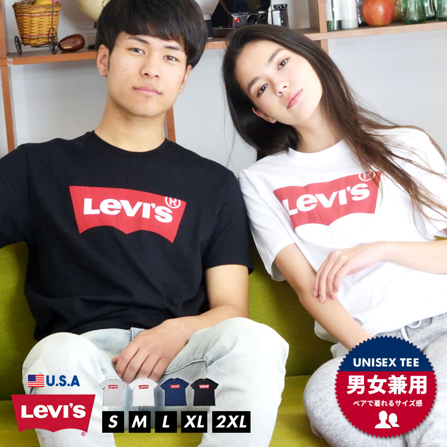 リーバイス プレミアム Tシャツ メンズ 半袖 プリント LEVI'S PREMIUM 11783 大きいサイズ USモデル