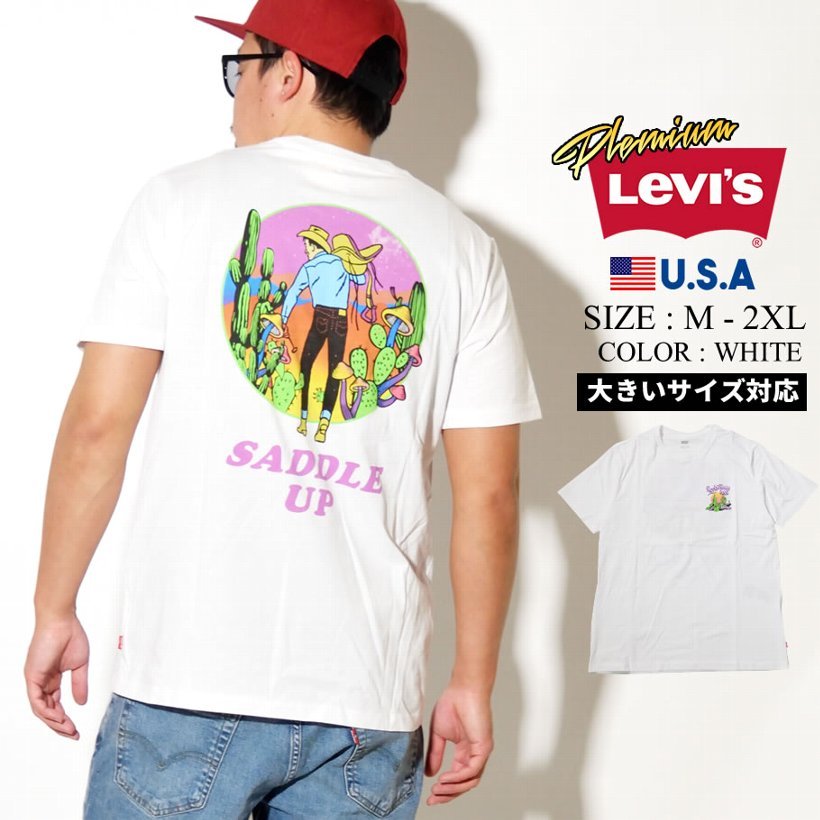 リーバイス プレミアム Tシャツ メンズ 半袖 プリント LEVI'S PREMIUM 22491-0630 大きいサイズ USモデル