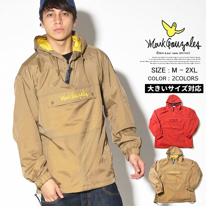 マークゴンザレス アノラック メンズ ナイロンジャケット MARK GONZALES 2G5-8912 スケーターブランド 大きいサイズ 2017秋冬 新作