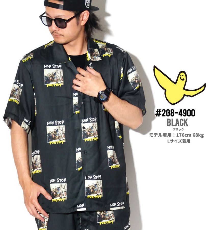 マークゴンザレス オープンカラーシャツ メンズ 開襟 半袖 MARK GONZALES 2G8-4900 ボックスフォト ストリート系 女子 SK8 スケーター ファッション 服 通販
