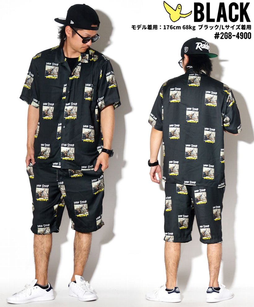マークゴンザレス オープンカラーシャツ メンズ 開襟 半袖 MARK GONZALES 2G8-4900 ボックスフォト ストリート系 女子 SK8 スケーター ファッション 服 通販