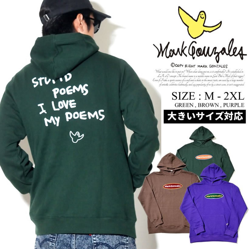 マークゴンザレス プルオーバーパーカー メンズ フリース スウェット 裏毛 SK8 2G7-9309 大きいサイズ 2018秋冬 新作