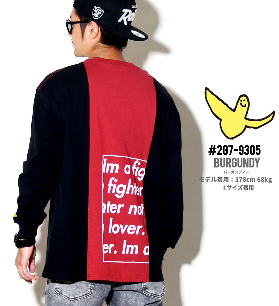 マークゴンザレス Tシャツ メンズ 長袖 秋冬 おしゃれ ブランド ロゴT プリント バイカラー 2G7-9305 大きいサイズ 2018秋冬 新作