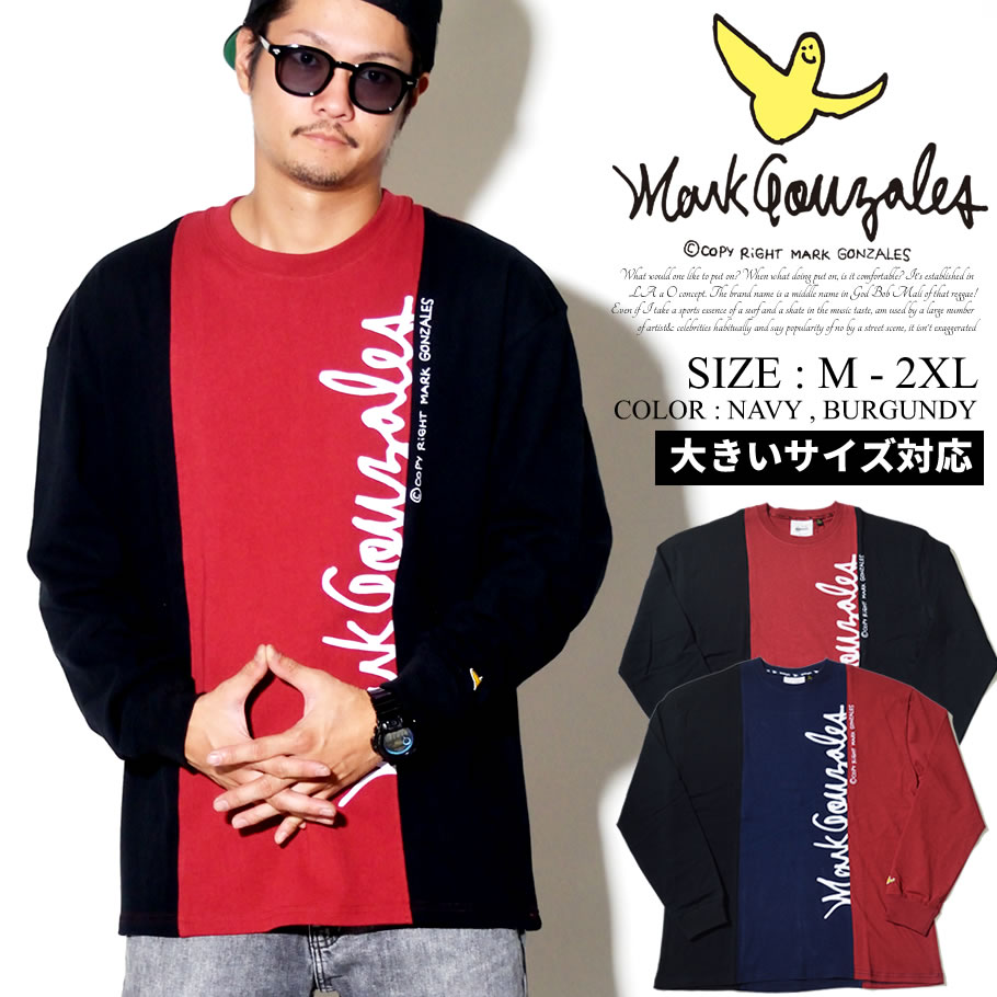 Mark Gonzales マークゴンザレス ロンt 長袖tシャツ メンズ 切替し ストリート系 スケーター ファッション 2g7 9305 服 通販 Mgtt048 Mark Gonzales マークゴンザレス ロンt 長袖tシャツ メンズ 切替し ストリート系 スケーター ファッション 2g7 9305 服 通販 Mgtt048