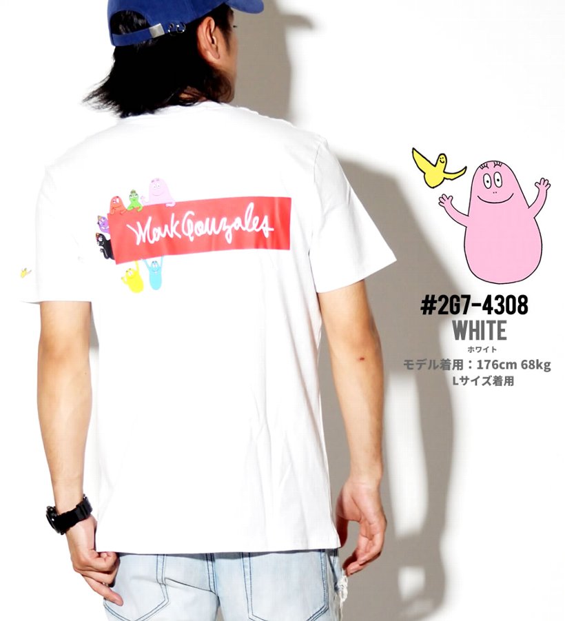 バーバパパ Tシャツ メンズ 半袖 2G7-4308 キャラクター ストリート系 ヒップホップ b系 ファッション 服 通販