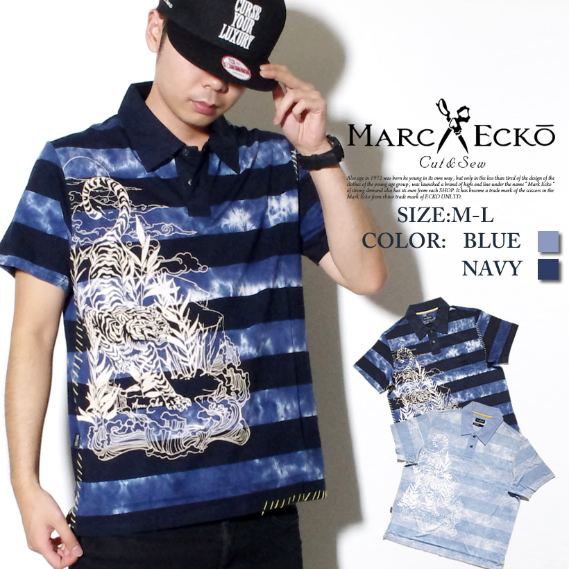マークエコー MARCECKO ポロシャツ 半袖 ストリート系 B系 ファッション 大きいサイズ