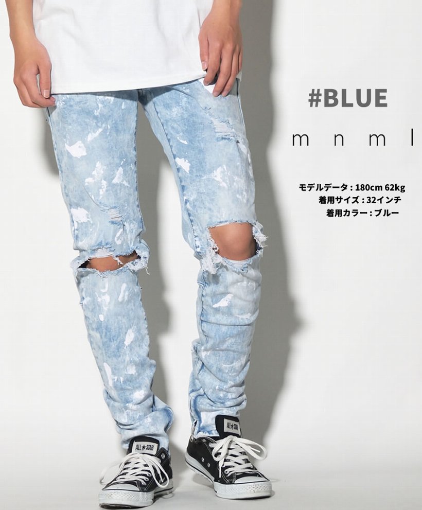 mnml デニム ダメージ ジーンズ スキニー スリム ミニマル 裾ZIP付き モード ストリート