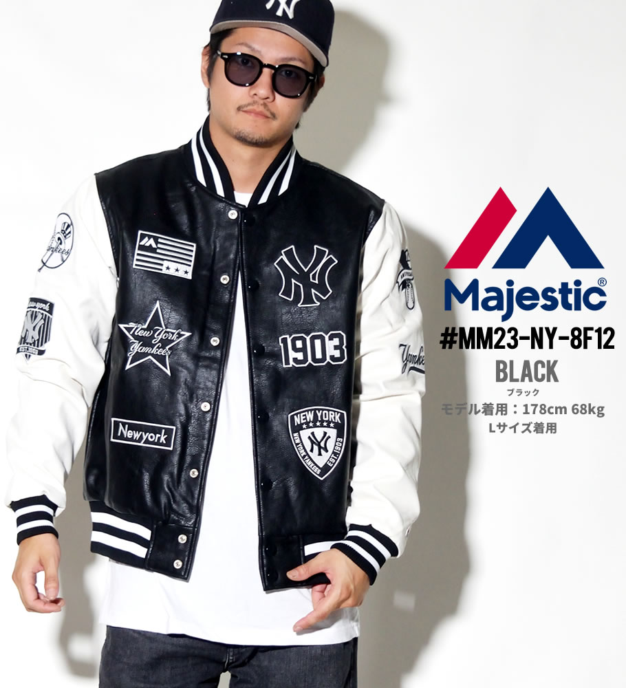 スタジャン メンズ MAJESTIC マジェスティック 合皮レザー ワッペン 中綿ジャケット MM23-NY-8F12 大きいサイズ 2018秋冬 新作