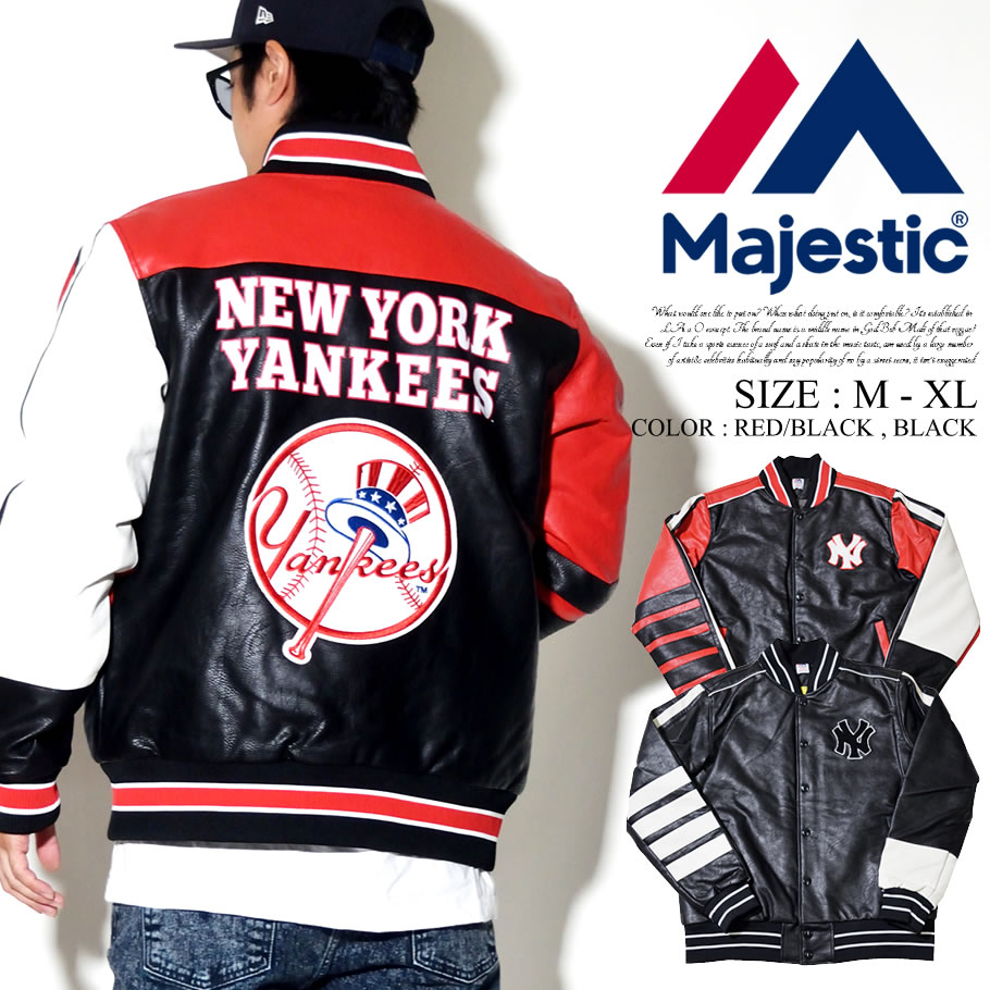 MAJESTIC マジェスティック スタジャン メンズ MLB NY ロゴ NEW YORK YANKEES ニューヨーク ヤンキース ストリート系  ヒップホップ ファッション 服 通販
