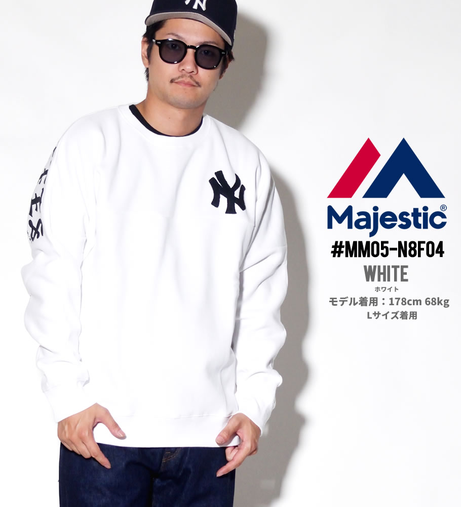トレーナー メンズ Majestic マジェスティック NYロゴ MM05-NY-8F04 白 黒 赤 大きいサイズ 2018秋冬 新作