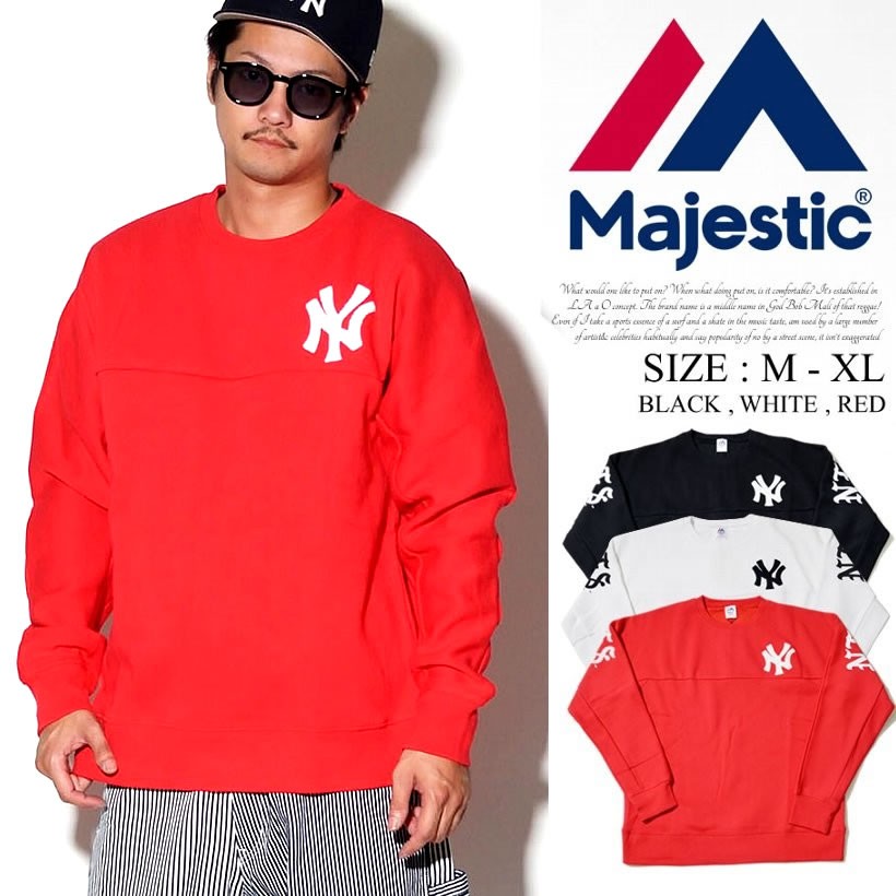 Majestic マジェスティック トレーナー メンズ Nyロゴ ストリート系 ヒップホップ ファッション 服 通販 Mm05 N8f04 Mspt011