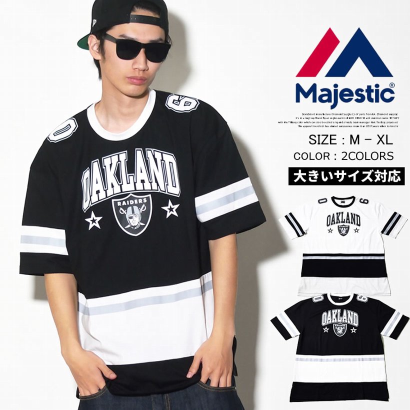 Majestic マジェスティック フットボール 半袖tシャツ メンズ Nfl Raiders レイダース ロゴ ストリート系 Hiphop ヒップホップ ファッション 通販 512fm01o8s02 Mstt022