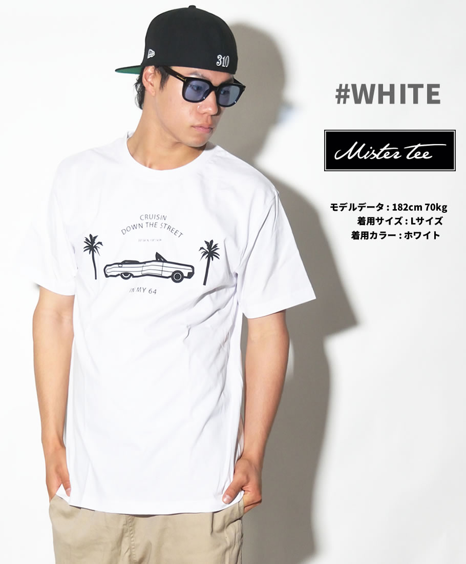 MISTER TEE ミスターティー 半袖Tシャツ メンズ 大きいサイズ CRUISIN TEE B系 ヒップホップ ファッション MT255 MTTT011