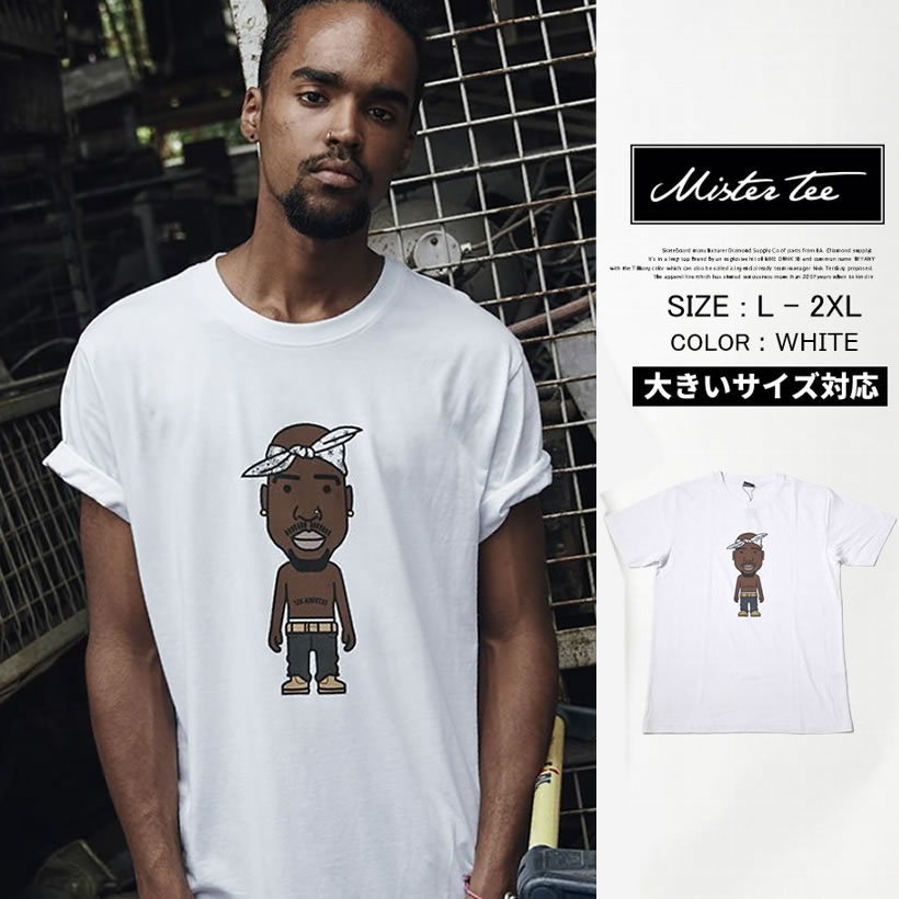 MISTER TEE ミスターティー 半袖Tシャツ メンズ 大きいサイズ 2PAC LA Sketch Tee MT545 B系 ヒップホップ アーティスト ファッション MTTT012