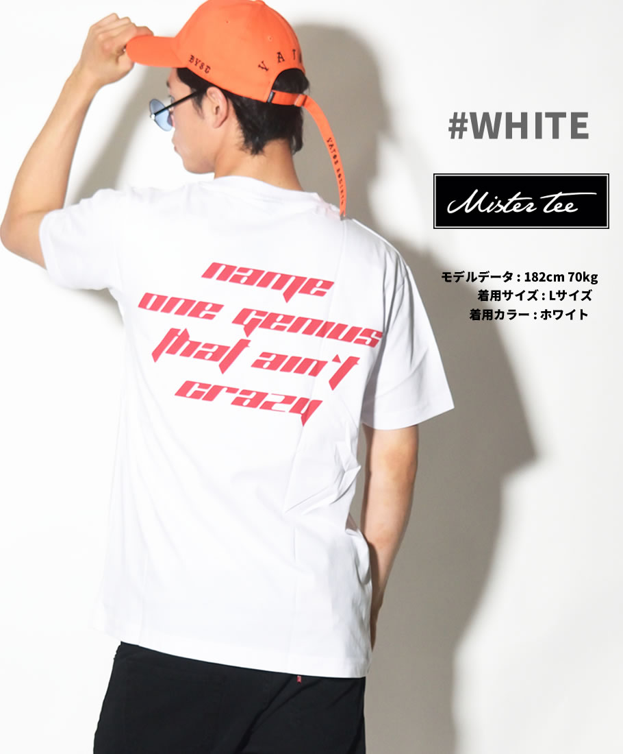 MISTER TEE ミスターティー 半袖Tシャツ メンズ 大きいサイズ カニエ・ウェスト Kanye West NAME ONE TEE MT502 b系 ヒップホップ ファッション MTTT016