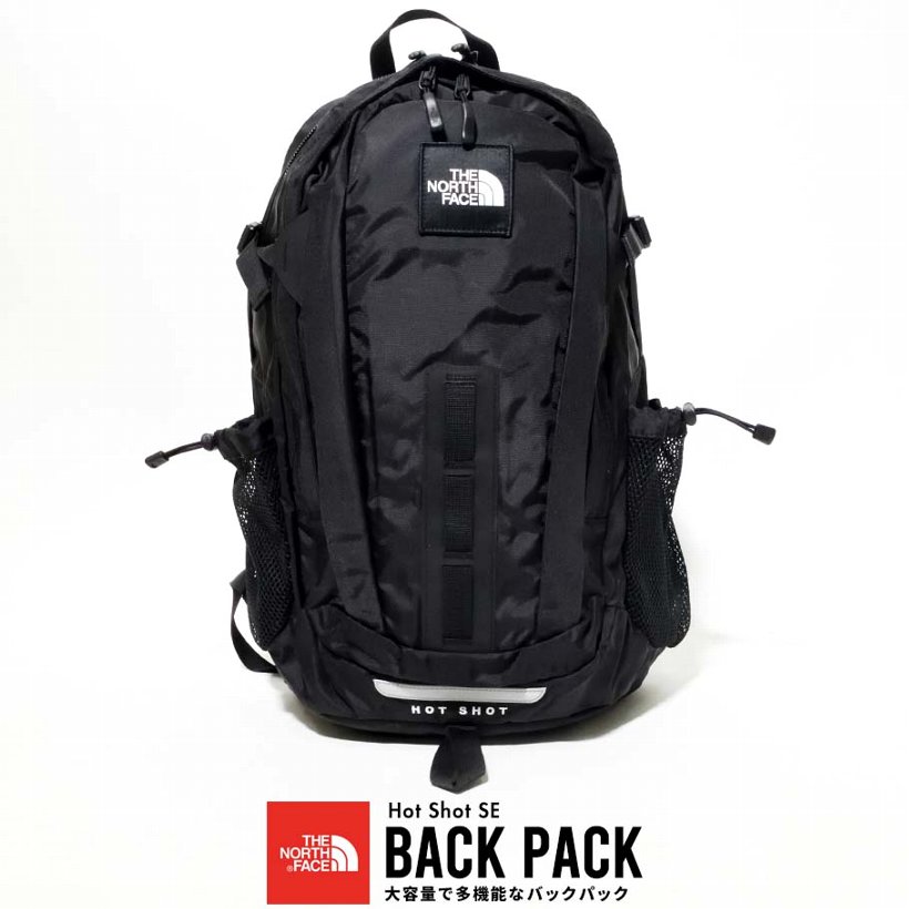 ノースフェイス バックパック Hot Shot SE ホットショット 鞄 メンズ THE NORTH FACE 黒 NF0A3KYJ
