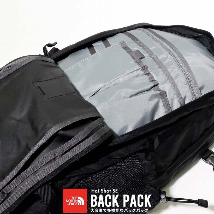 ノースフェイス バックパック Hot Shot SE ホットショット 鞄 メンズ THE NORTH FACE 黒 NF0A3KYJ