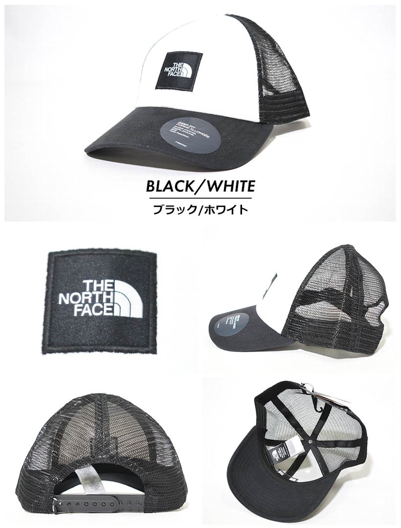 The North Face ザノースフェイス メッシュキャップ メンズ レディース ロゴ Tnf Box Logo Trucker Nf0a3fkx The North Face ザノースフェイス メッシュキャップ メンズ レディース ロゴ Tnf Box Logo Trucker Nf0a3fkx