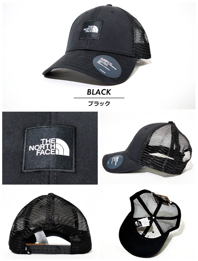 ノースフェイス メッシュキャップ 帽子 サイズ調節可能 メンズ ロゴ THE NORTH FACE USモデル NF0A3FKX