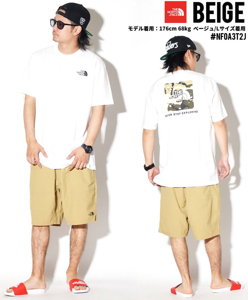 ノースフェイス 水着 メンズ サーフパンツ THE NORTH FACE NF0A3T2J 大きいサイズ USモデル