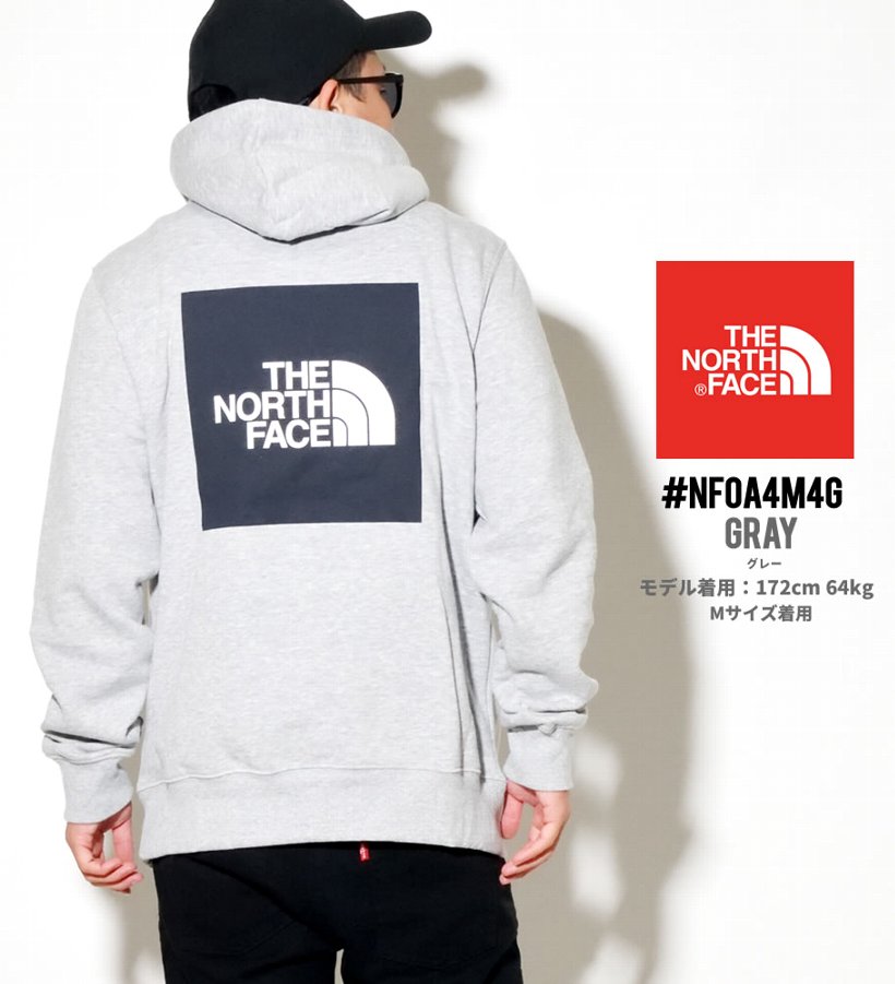 The North Face ザノースフェイス プルオーバーパーカー メンズ Mens 2 0 Box Pullover Hoodie Nf0a4m4g The North Face ザノースフェイス プルオーバーパーカー メンズ Mens 2 0 Box Pullover Hoodie Nf0a4m4g