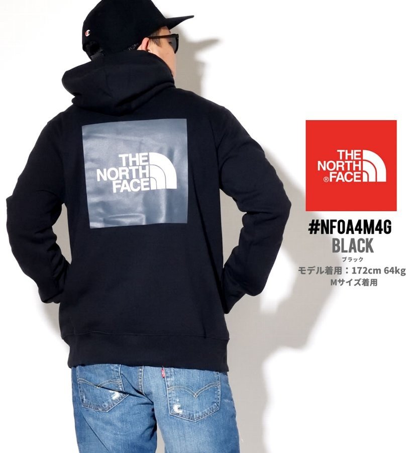 The North Face ザノースフェイス プルオーバーパーカー メンズ Mens 2 0 Box Pullover Hoodie Nf0a4m4g The North Face ザノースフェイス プルオーバーパーカー メンズ Mens 2 0 Box Pullover Hoodie Nf0a4m4g