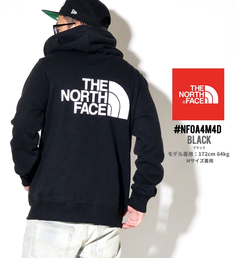ノースフェイス パーカー メンズ ブランド おしゃれ THE NORTH FACE USモデル NF0A4M4D 大きいサイズ 2020春 新作