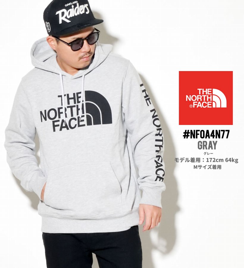 ノースフェイス パーカー メンズ ブランド おしゃれ THE NORTH FACE USモデル NF0A4N77 大きいサイズ 2020春 新作