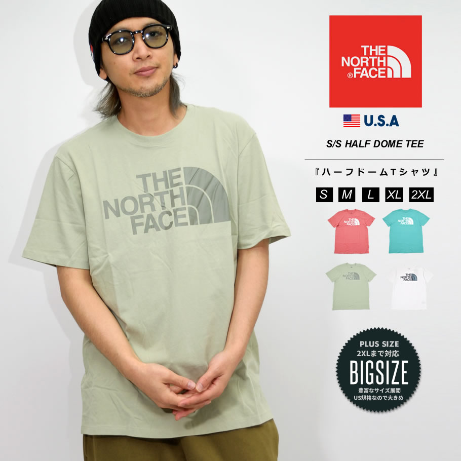 日本未入荷 ノースフェイス Tシャツ メンズ 半袖 ハーフドームロゴ THE NORTH FACE USモデル NF0A4M4P 大きいサイズ 2020春 新作