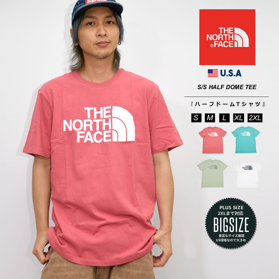 日本未入荷 ノースフェイス Tシャツ メンズ 半袖 ハーフドームロゴ THE NORTH FACE USモデル NF0A4M4P 大きいサイズ 2020春 新作